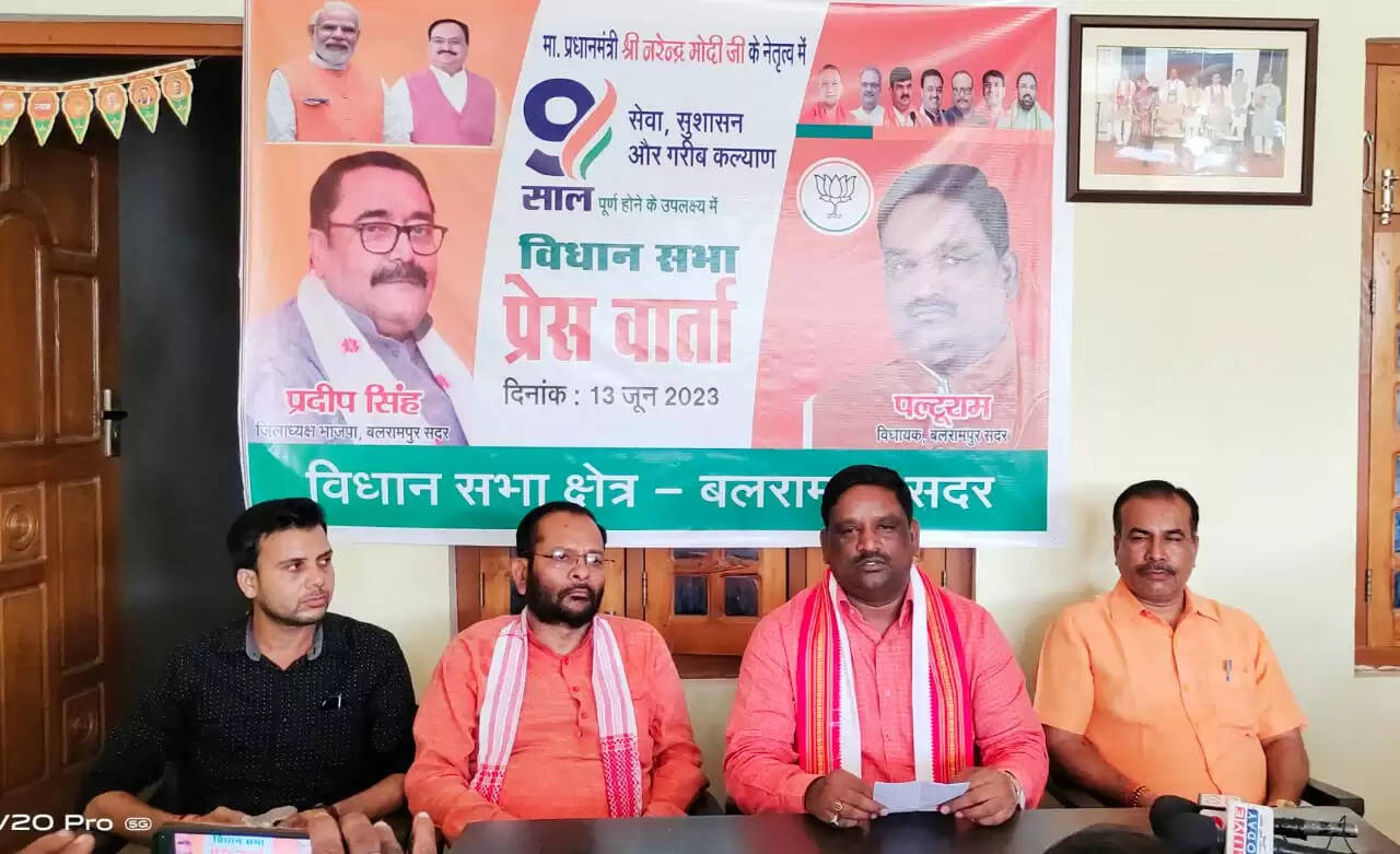 गरीबों का दर्द सिर्फ प्रधानमंत्री नरेन्द्र मोदी ने समझा: पल्टूराम