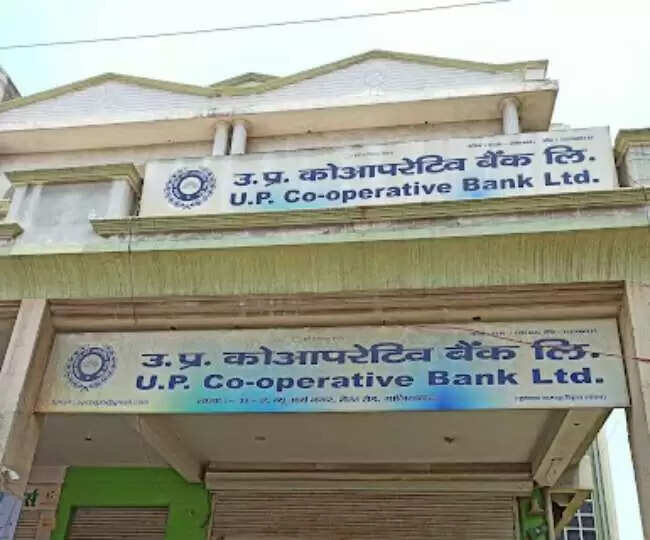 संचालक पदों पर निर्विरोध चयन होना तय, कुल 14 स्थान के लिए एक-एक ने किया नामांकन