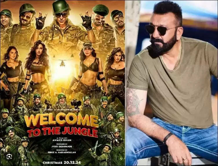 संजय दत्त ने अब खुद को फिल्म 'वेलकम टू द जंगल' से बाहर कर लिया है, उन्होंने कुछ चीजों से तंग आकर ही ये कदम उठाया जानिए क्यों ?