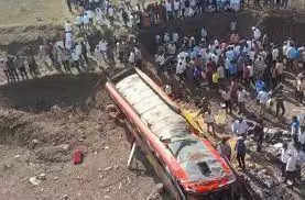 MP News: खरगोन में पुल से नीचे गिरी बस, 15 यात्रियों की मौत, 25 घायल