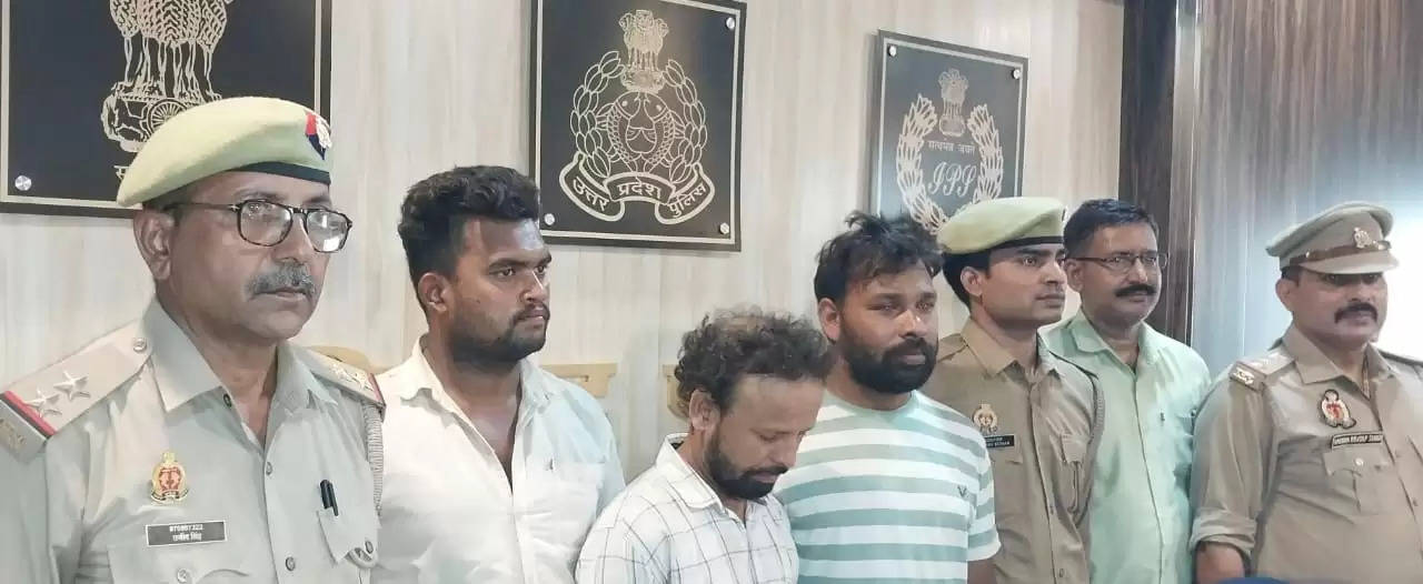 एसपी कार्यालय मे पुलिस गिरफ्त मे गांजा तस्कर