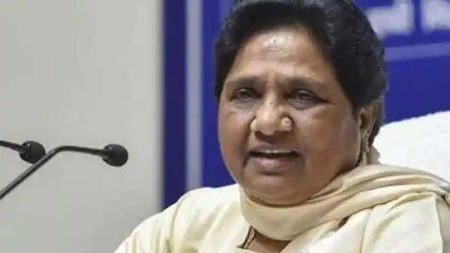 बसपा की समीक्षा बैठक, मायावती ने दिए निर्देश, 'वोट हमारा राज तुम्हारा नहीं चलेगा' 