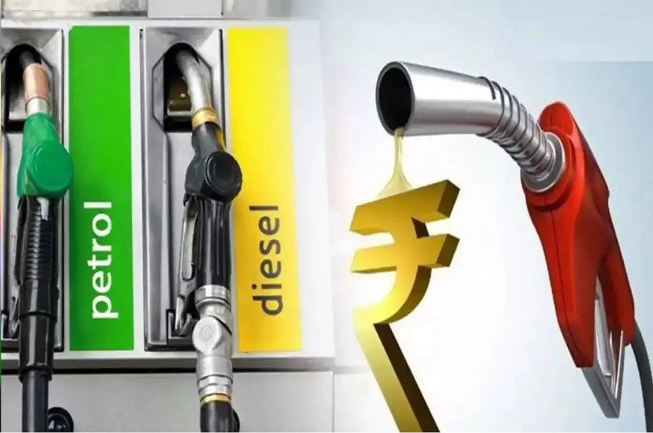 Petrol Price Today: पेट्रोल-डीजल का नया रेट जारी, जानें आपके शहर में दाम ?