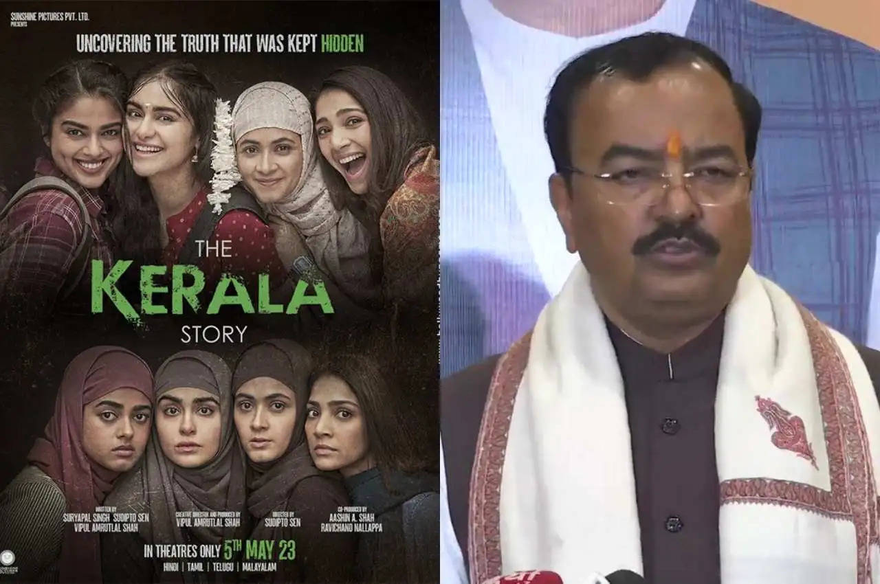 UP  डिप्टी सीएम केशव प्रसाद का ‘द केरला स्टोरी’ पर बयान-  देश के सभी हिस्सों में दिखाई जाए फिल्म