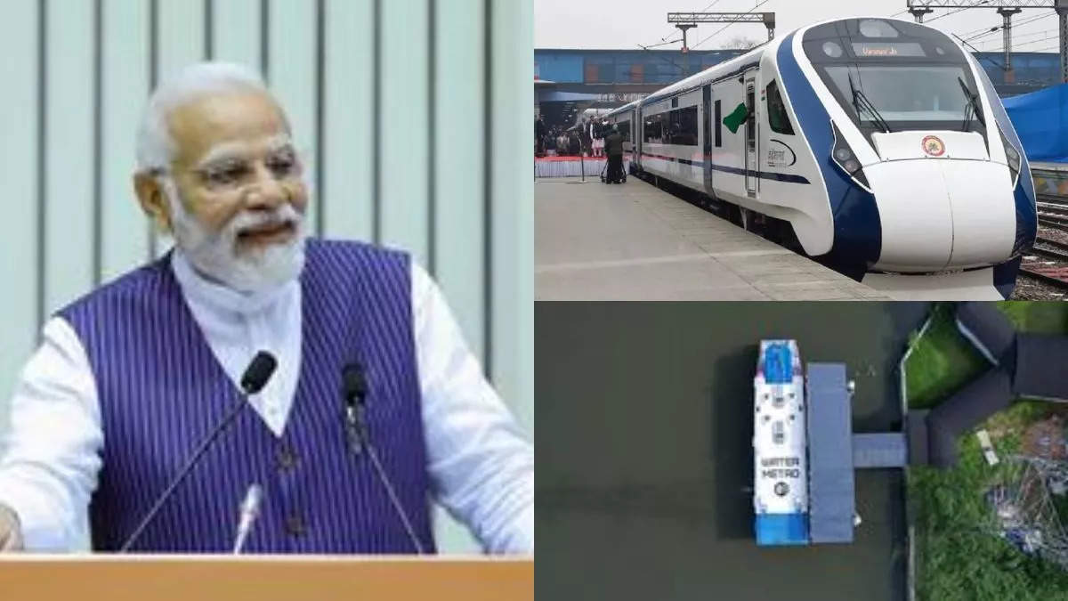 PM  मोदी ने डिजिटल सांइस पार्क का किया उद्घाटन, वंदे भारत ट्रेन को दिखाई हरी झंडी