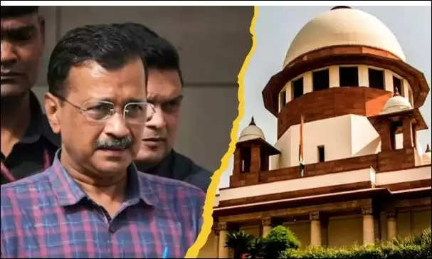 दिल्ली के मुख्यमंत्री अरविंद केजरीवाल को सुप्रीम कोर्ट ने बड़ी राहत, SC ने शराब घोटाले से जुड़े ED वाले केस में उन्हें जमानत दे दी जानिए 