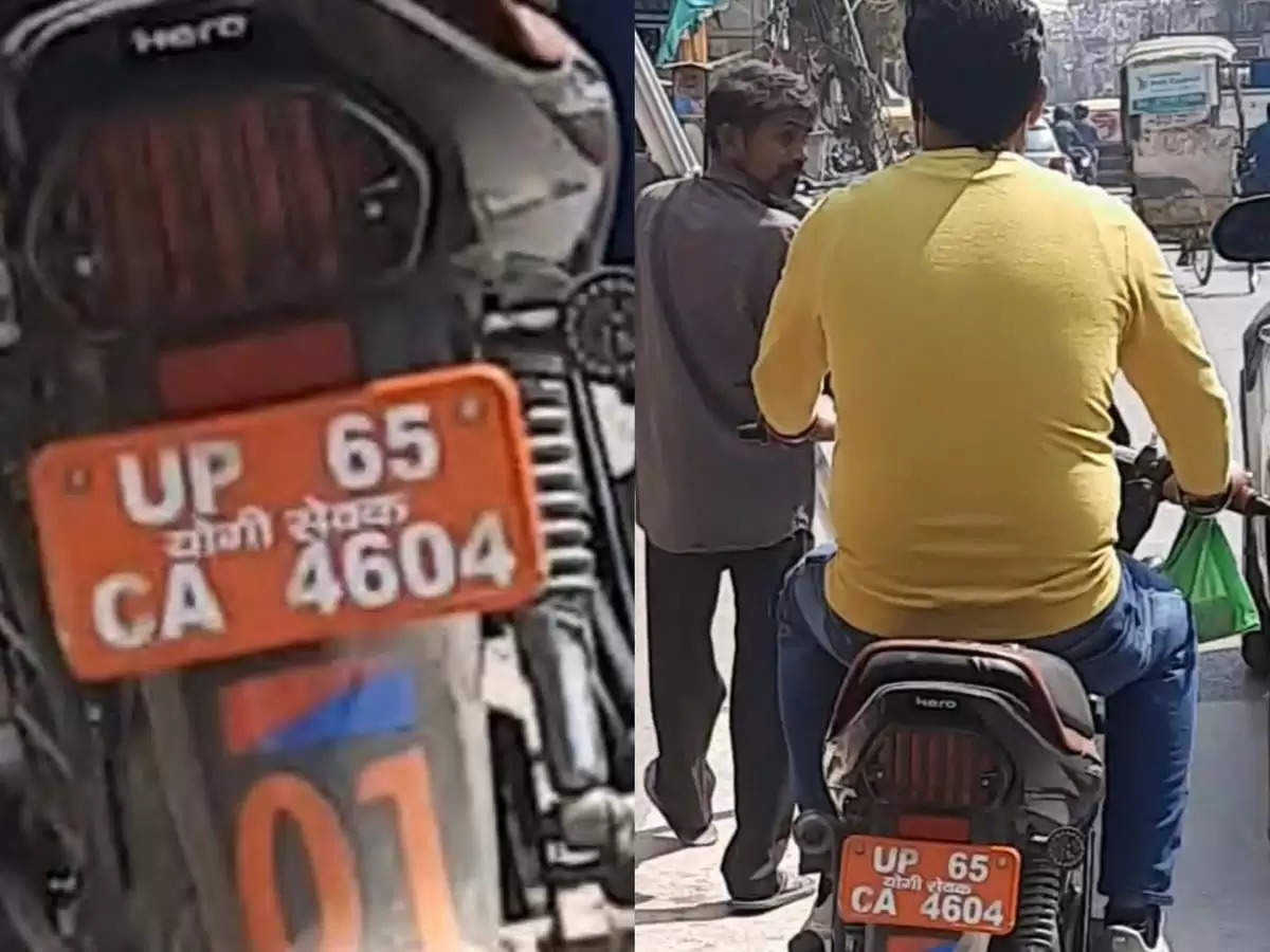 UP News: वाराणसी में बाइक के नंबर प्लेट पर लिखा ‘योगी सेवक’, पुलिस ने काटा इतने हजार का चालान